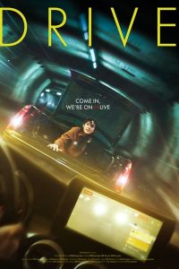 drive-korean-drama-200x300-1