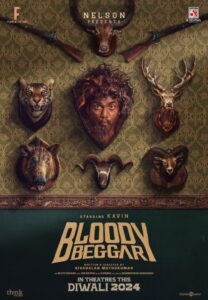 Bloody-Beggar_resized-208x300