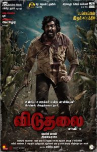Viduthalai-Part-2_resized-192x300