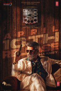 Good-Bad-Ugly_Poster-202x300