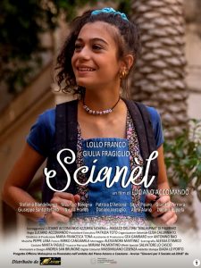 Scianel_Poster-225x300